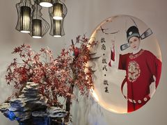 -徽镇小厨·经典徽菜(十里河店)