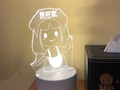 -雅莉家烤肉馆(万寿商业街店)