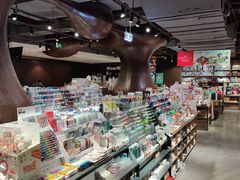 -扶光书店(中环店)