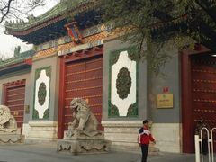-国家图书馆·古籍馆