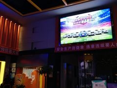 -万达影城(唐山爱琴海XLAND店)