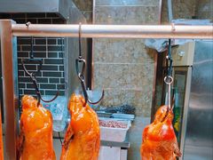 烤鸭-福寿斋·老北京铜锅涮肉·烤鸭(顺义总店)
