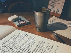 -ZM COFFEE(西安路店)