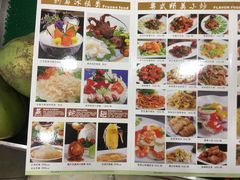 -湛江渔港·大排档(乐园路总店)