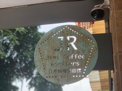 -几米咖啡(龙洲湾花园店)