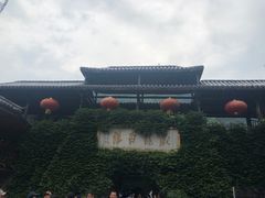 -藏龙百瀑风景区