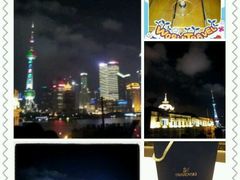 android_upload_pic-船长酒吧 The Captain