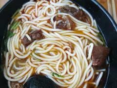 -三千粉牛肉米粉(来客茂店)