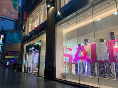 -ZARA(大上海时代广场店)