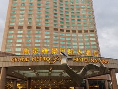 -南京维景国际大酒店咖啡厅