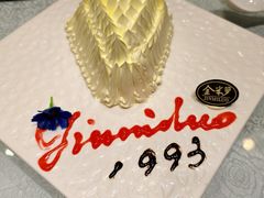 -金米箩大酒店(五角场店)