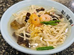 虾仁干丝-耿福兴(凤凰美食街店)