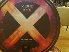-金逸影城(光美江宁IMAX店)