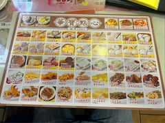 -华宝食品有限公司(建设路总店)