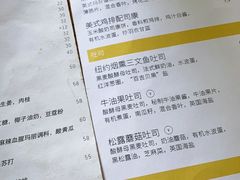 -Egg•Allday Brunch(襄阳北路店)