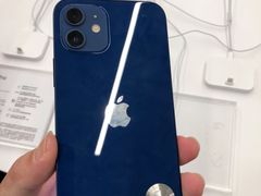 -Apple零售店(深圳益田假日广场店)