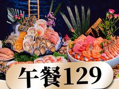 -芭菲盛宴·环球美食(袁家岗店)