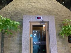 -沐泷泉(南风大剧院店)