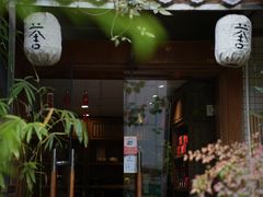 -菩提书坊(侨福大厦店)