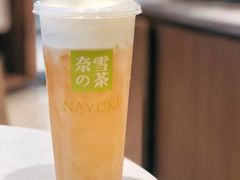 -奈雪的茶(漫广场店)