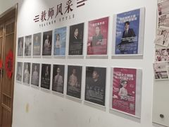 -子曰书院·古筝围棋书法国画小主持(夏都店)