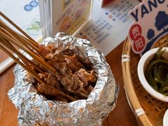 -包整·丝娃娃(甲秀楼景观店)