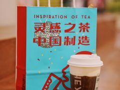 热芝芝金凤茶王-喜茶(永旺梦乐城店)