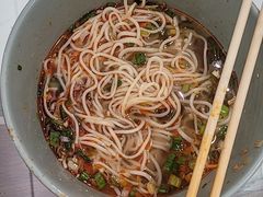 -安泊尔牛肉面(北滨河路店)