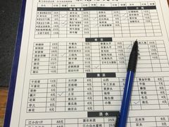-肥龙火锅(南坪店)