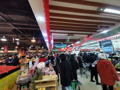 -永辉超市(新世界店)