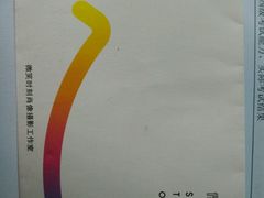 -微笑时刻照相馆·企业合影·商务外拍(北京五道口店)