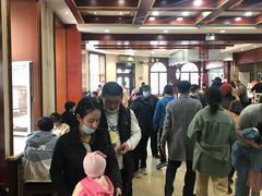 等位区-老鼎丰(靖宇街总店)
