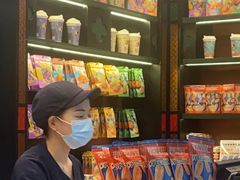 -茶理宜世(广州南站（站内）3楼B17检票口店)