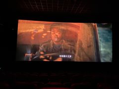 -万达影城(IMAX激光铁西万达广场店)