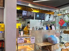 -定旺冰室·香港冰室(水贝店)