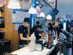 -茶颜悦色(平和堂负一楼店)