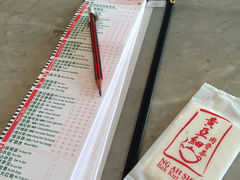 -黄亚细肉骨茶(仰光路店)