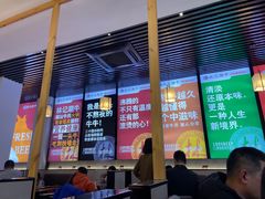 -林记潮牛·牛肉火锅(上马墩店)