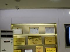 -通透堂中医·精准推拿(旗舰店)