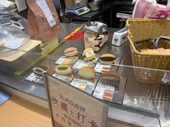 -辛一·铜锣烧(大宁久光店)