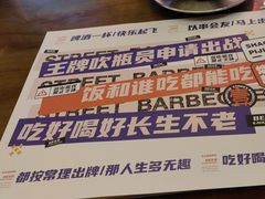 -神府路壹号·海鲜烧烤·砂锅粥·锅物(三坊七巷店)