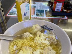 -琛仔记云吞面(紫金店)