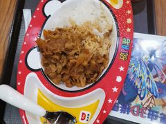 -食其家·牛丼咖喱(金桥太茂店)