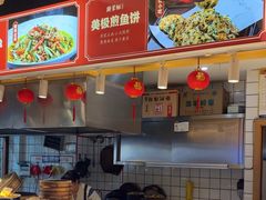 -厨掌柜长寿菜馆(古镇店)