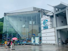 -西海国立公园九十九岛水族馆