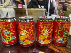 -大佬陈羊肉串(永安街店)