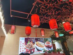 -二姐家三个拿手菜·北塘海鲜·大馅锅贴王(成林道店)