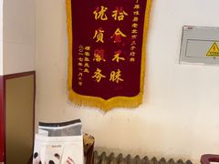 -厚味居炙子烤肉·清真(天桥南纬路店)