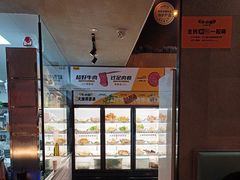 -牛小嫩串串火锅(老国贸总店)
