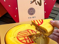 -可丽可丽·生日蛋糕·下午茶